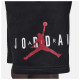 Jordan Παιδικό σορτς Jumpman Sustainable Short
